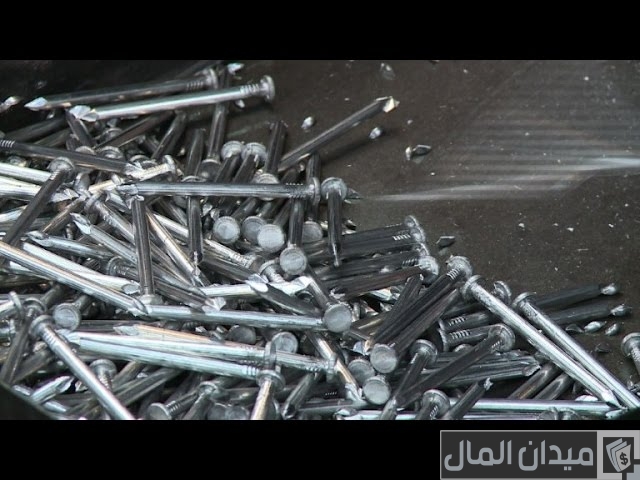 دراسة جدوى مصنع مسامير لتصنيع المسامير الخشابي والقلاووظ وتكلفة المعدات