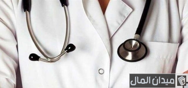 راتب أخصائي العلاج الطبيعي