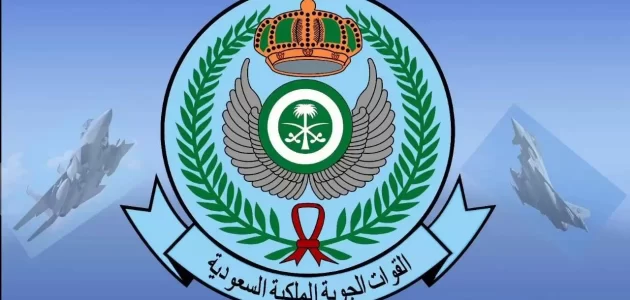 راتب وكيل رقيب فني صيانة طائرات بالريال السعودي