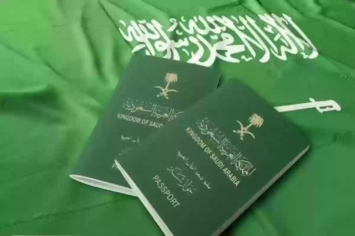 كم قيمة رسوم إصدار تأشيرة خروج وعودة خلال 90 يوم