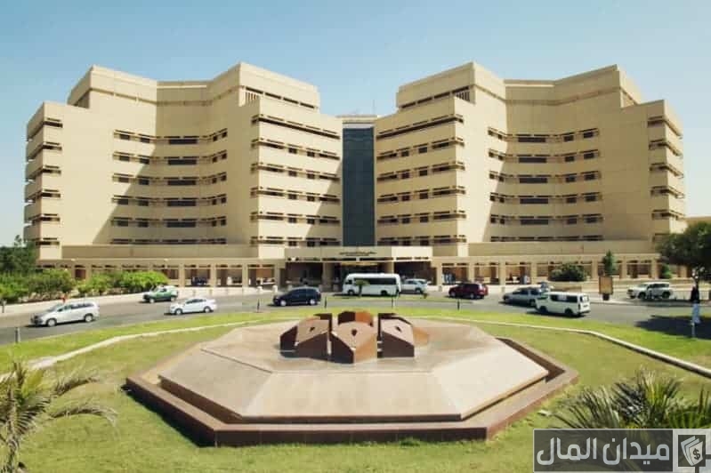 رسوم جامعة الملك عبد العزيز للأجانب بالريال السعودي 1446