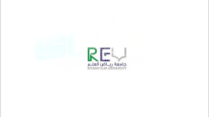 كم رسوم جامعة رياض العلم التخصصات وشروط التقديم 1446