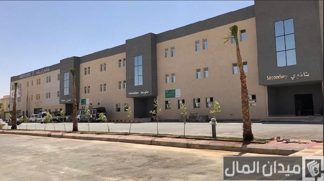 رسوم مدارس ابن رشد العالمية