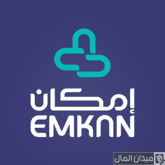 رقم إمكان الراجحي المجاني الموحد