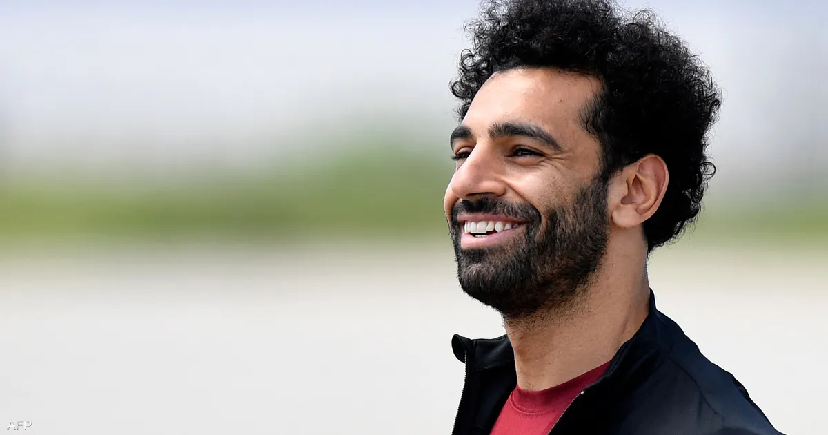 رقم تليفون وعنوان مؤسسة محمد صلاح الخيرية