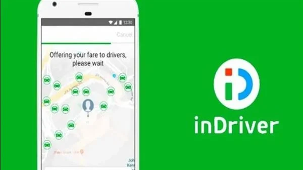 رقم خدمة عملاء أن درايفر للشكاوي والاستفسارات