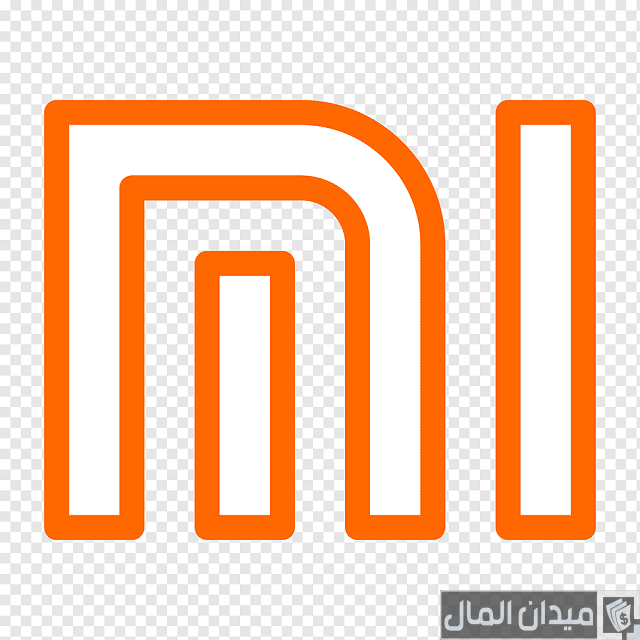 رقم خدمة عملاء شاومي
