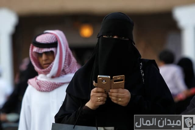رقم خطابة جدة للقبائل