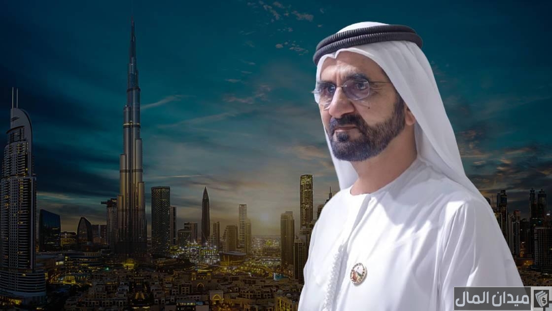 رقم هاتف ديوان حاكم دبي للتواصل
