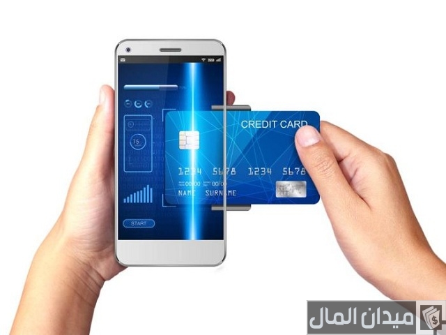 رقمك مسجل عليه محفظة بنكية