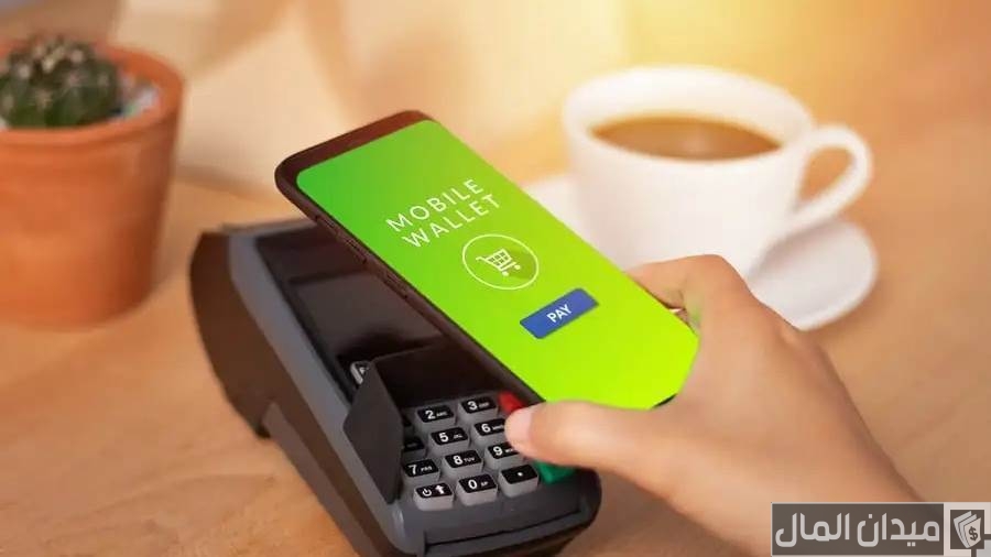 حل مشكلة رقمك مسجل عليه محفظة بنكية.. ماذا تفعل؟