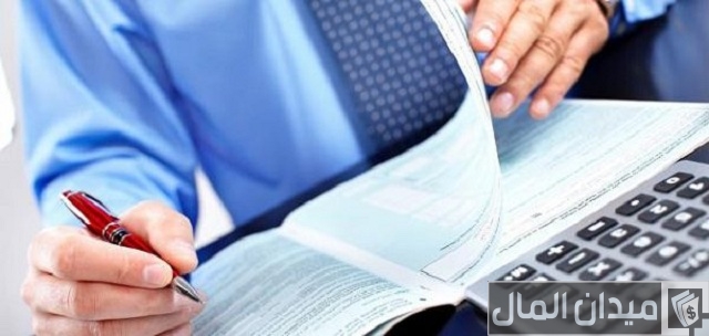 رواتب المحاسبين في المستشفيات