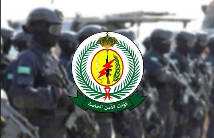 سلم رواتب قوات الأمن الخاصة مع البدلات بالريال السعودي