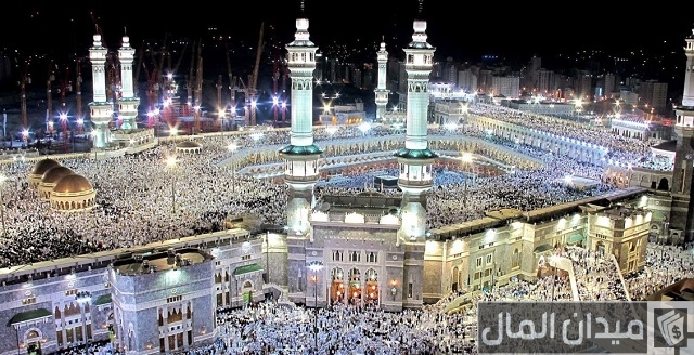 رواتب موظفي الشؤون الخاصة لخادم الحرمين الشريفين رواتب موظفي الشؤون الخاصة لخادم الحرمين الشريفين