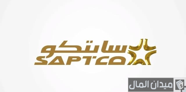 رواتب وظائف شركة سابتكو