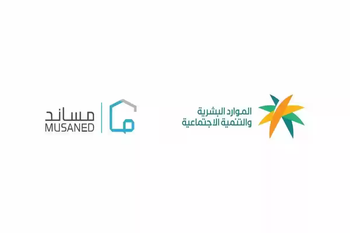 “منصة التأشيرات” تصديق طلب زيارة عائلية للعمالة المنزلية