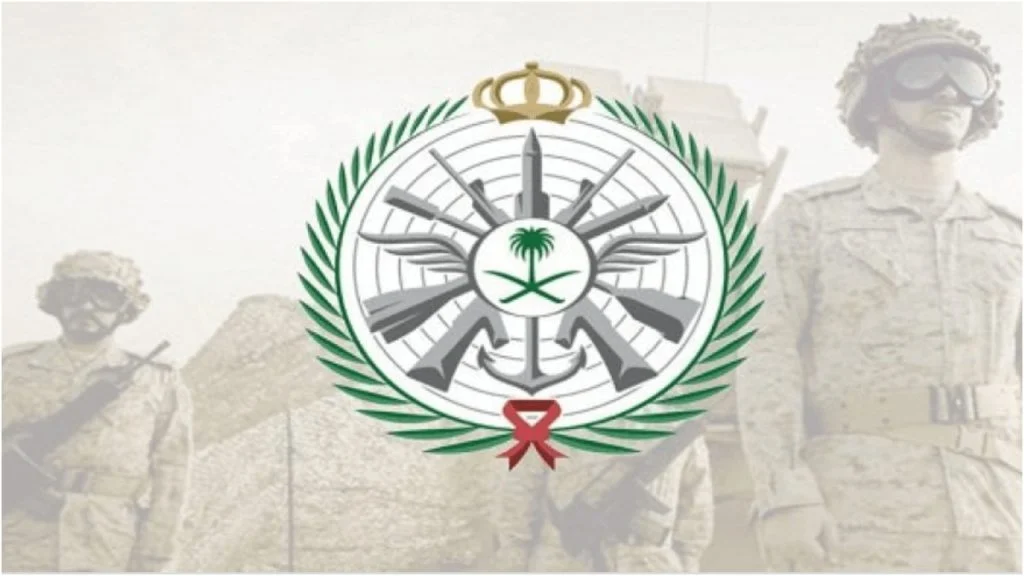 سلم رواتب الدفاع المدني الجديد للافراد بالريال السعودي