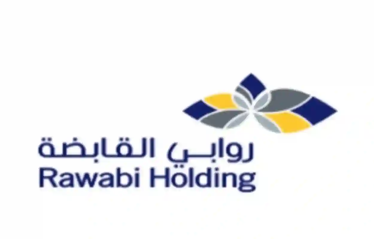 سلم رواتب شركة روابي القابضة بالريال السعودي