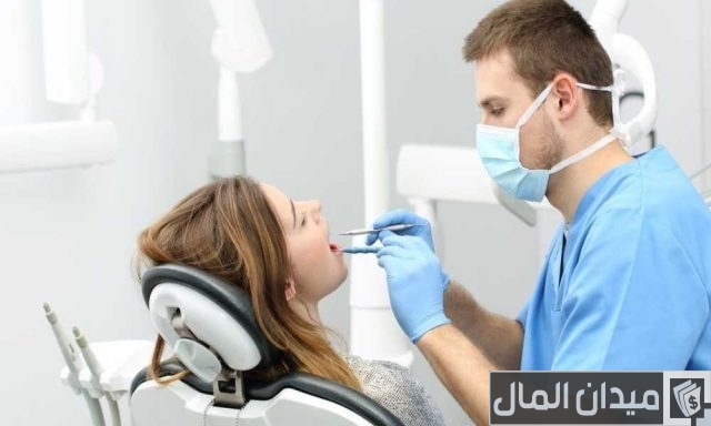 سلم رواتب مساعد طبيب اسنان