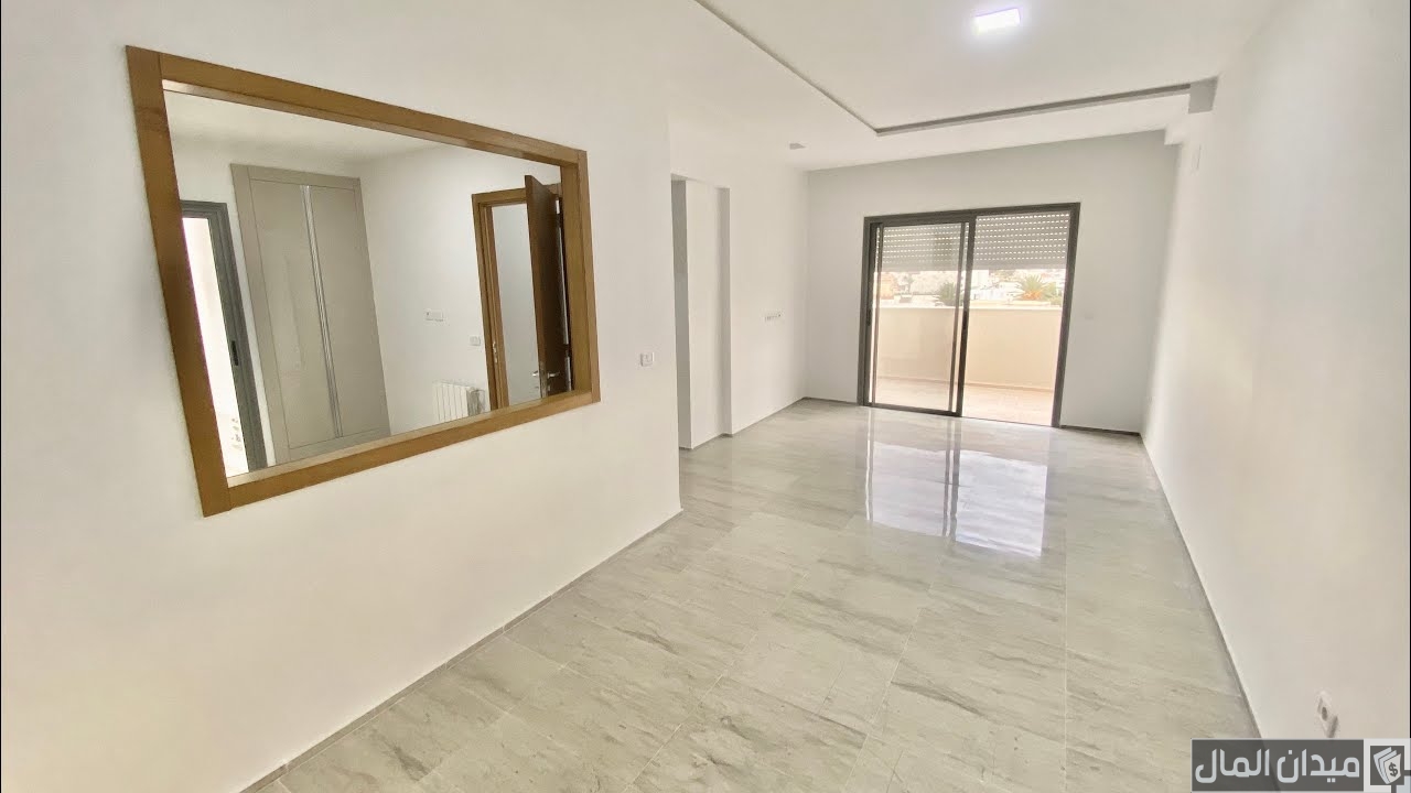 شروط شراء منزل بالتقسيط في تونس