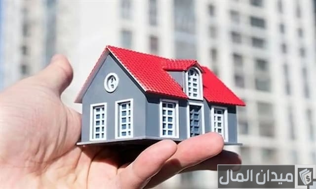 شراء منزل عن طريق البنك الإسلامي