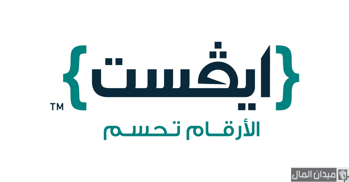 معلومات شركة إيفست والتداول