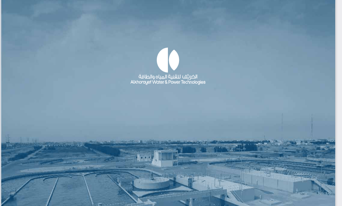 رواتب شركة الخريف لتقنية المياه والطاقة بالريال السعودي