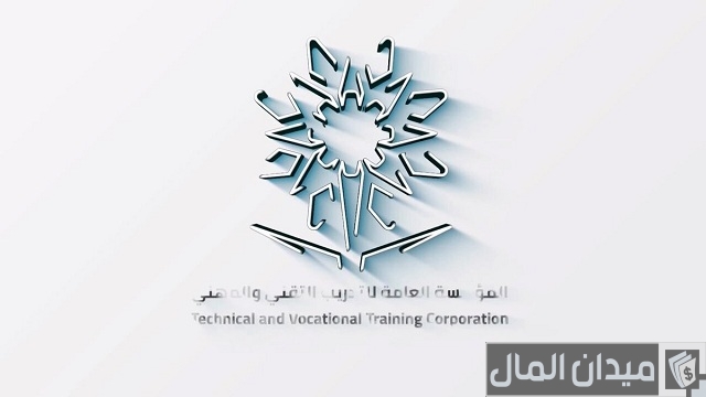 شروط اكمال البكالوريوس في الكلية التقنية