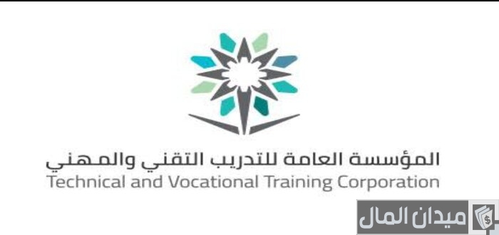 شروط اكمال البكالوريوس في الكلية التقنية بعد الدبلوم