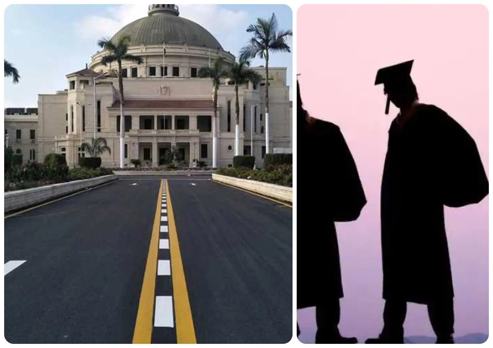 شروط التقديم على وظيفة معيد في السعودية