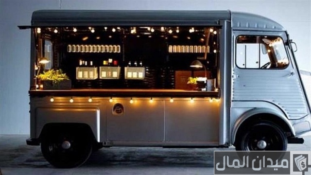 شروط ترخيص العربات المتنقلة