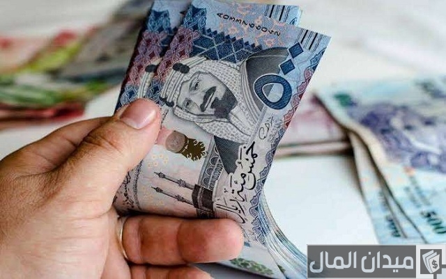 شروط تمويل نفاذ للعاطلين