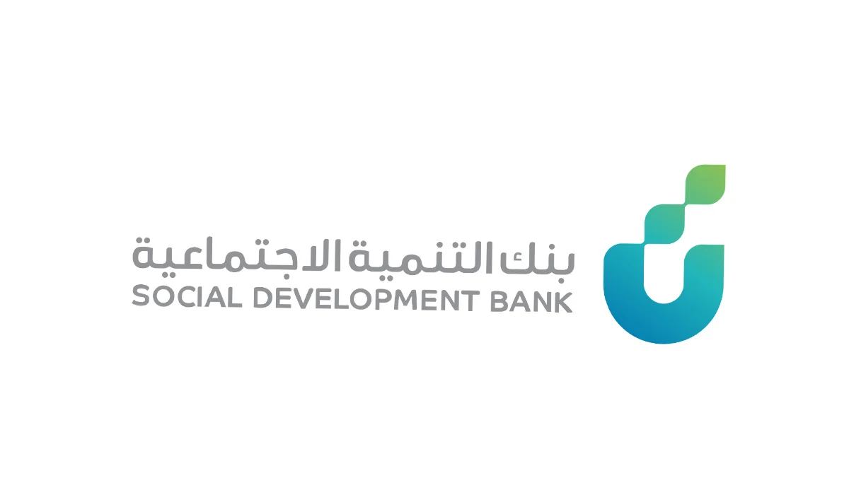 “المنصة الوطنية” تحدد شروط تمويل نفاذ للعاطلين
