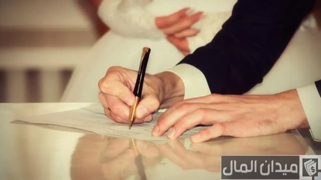 شروط زواج العسكري السعودي من أجنبية