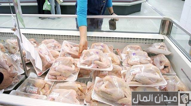 شروط فتح محل دواجن مبردة