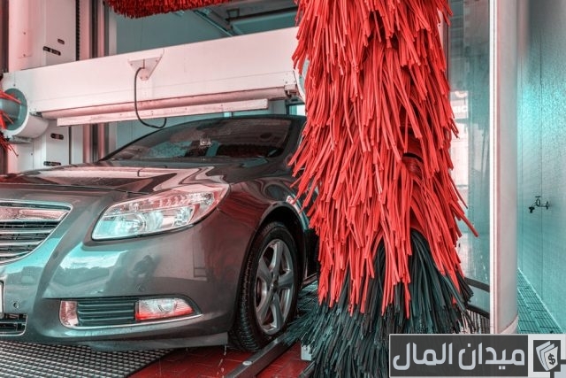 شروط فتح مغسلة سيارات بالسعودية