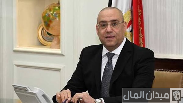 “وزارة الإسكان” تعلن عن حملات متابعة ورصد المخالفات في جميع أحياء المدن الجديدة