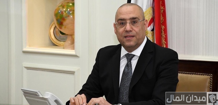 وزير الإسكان يعلن إنشاء الوصلة بين دير السيدة العذراء بدرنكة ومحور الهضبة بأسيوط