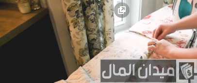 طريقة عمل الستائر والبراقع
