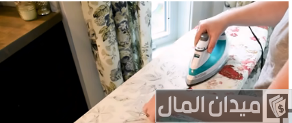 طريقة عمل الستائر والبراقع