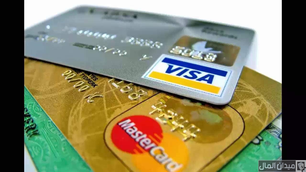 عمل فيزا كارد “VISA” اونلاين والأوراق المطلوبة