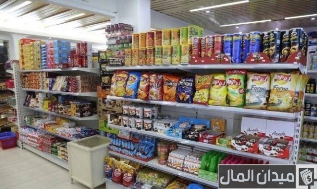 قائمة بضائع السوبر ماركت