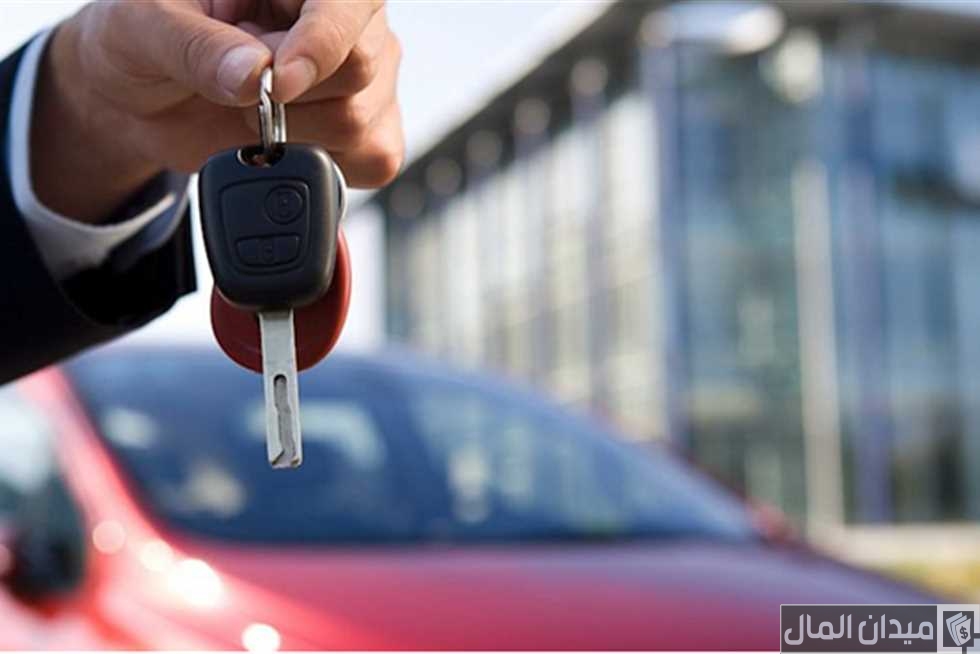 شروط وإجراءات قرض السيارة من بنك الاهلي والاوراق المطلوبة