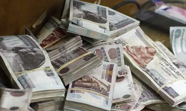 قرض بدون ضمانات في مصر