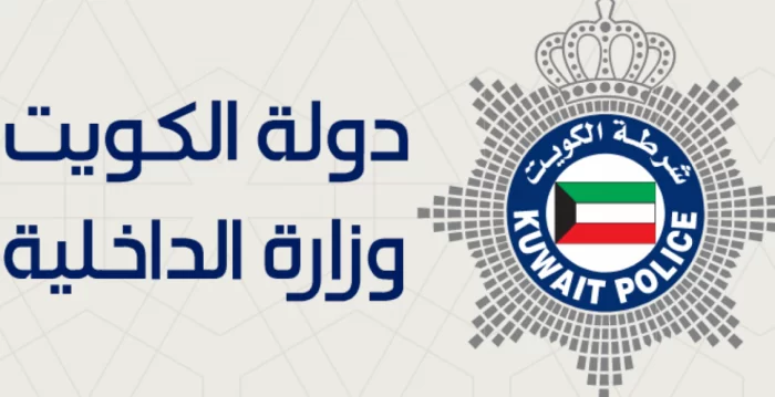 معرفة قيمة مخالفة عدم الانتباه أثناء القيادة الكويت