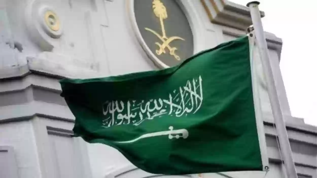 كم تأخذ المعاملة في الديوان الملكي حتى الرد؟
