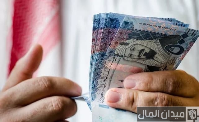 كم راتب البروفيسور السعودي