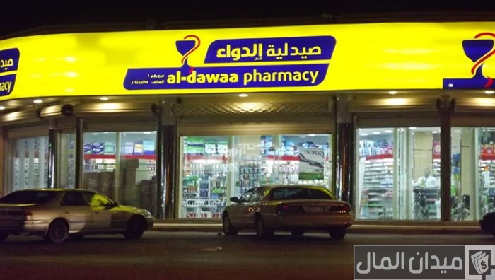 كم راتب الصيدلي في صيدلية الدواء بالريال السعودي