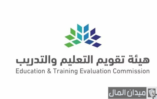 كم عدد أسئلة اختبار الرخصة المهنية كم عدد أسئلة اختبار الرخصة المهنية