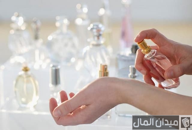 كيف أسوي عطر باسمي